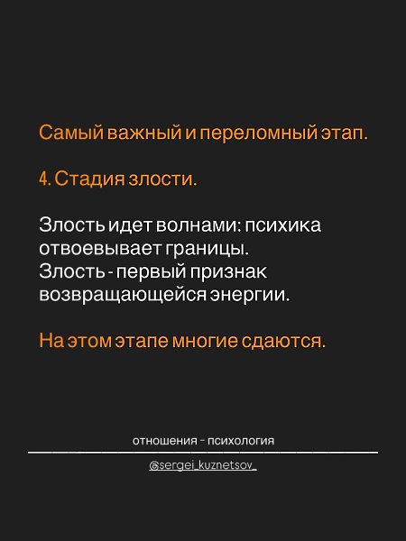  ,   ,     - 4
