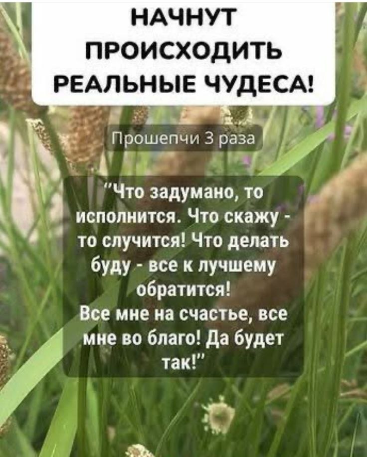 :)