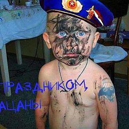 ���, �������, 62 ����