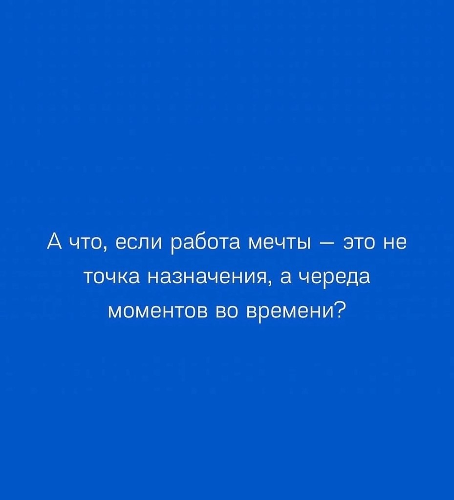  - 3