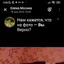 ���� �����, ������ �������, 53 ���� - ��������� 17 ������� 2023