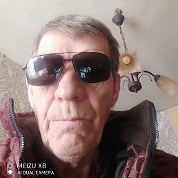 ����, �����������, 64 ����