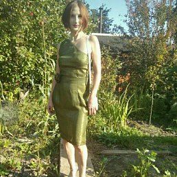 ���� �������, ������, 47 ��� - ��������� 14 �������� 2025