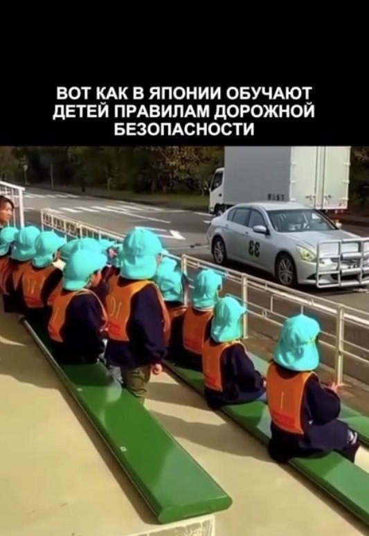 �������� ������ � ����������� � ��������� ��� ����������, ��� ����� ���� ��� ������� �� ������ ... - 2