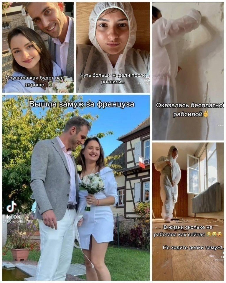 ��������/���������� ����� ����������