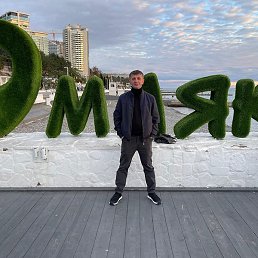 ����, ������, 44 ����