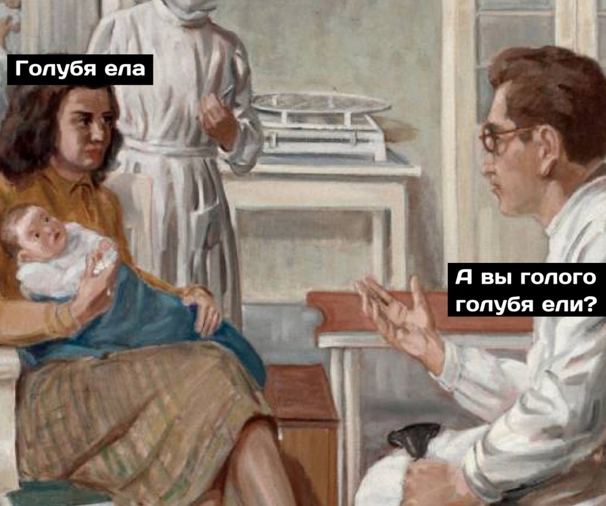   - 2