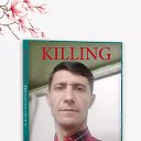 ���� Zohir, ������, 33 ���� - ��������� 30 ������� 2023