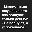 ���� ������, �����������, 48 ��� - ��������� 28 ���� 2026 � ������ ������ ��������