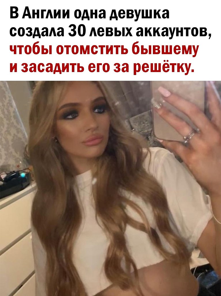  - 24  2025  14:26