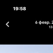������, 37 ���, �����