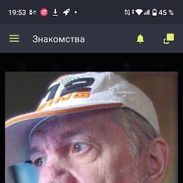 ��������, �����-���������, 72 ����