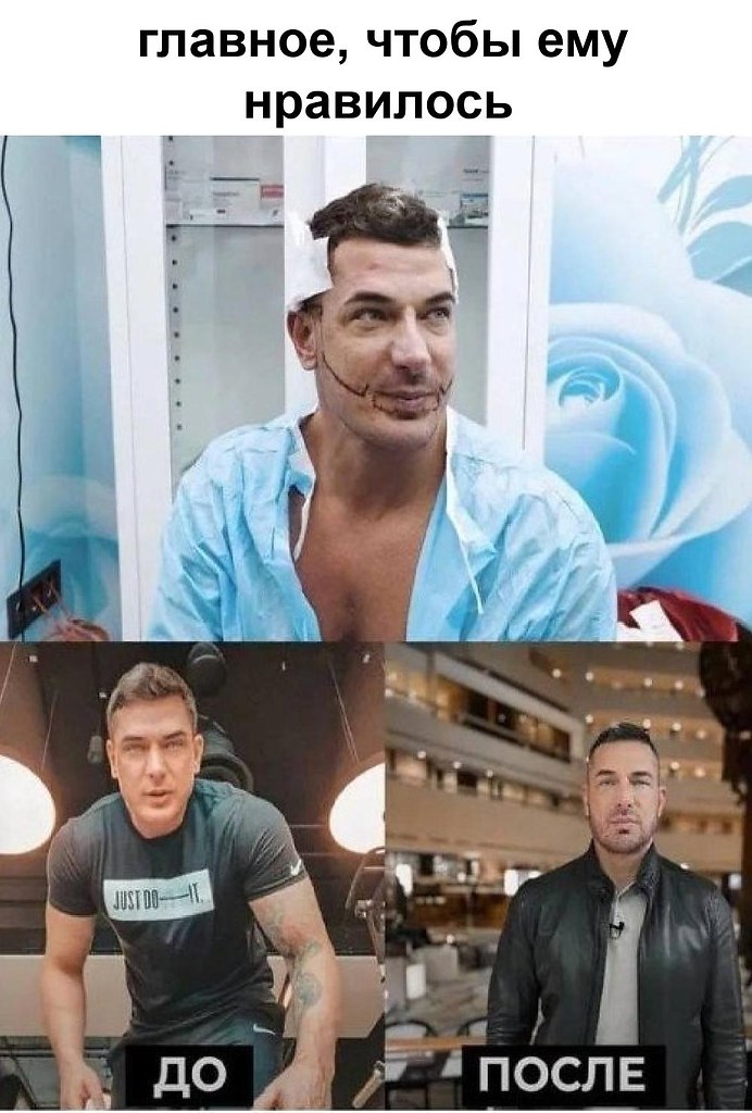Сильным быть - твой выбор.