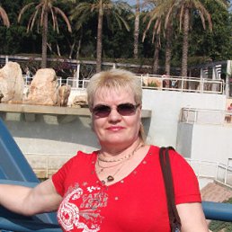 Maria, , 68 