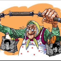 ����, �������, 50 ���