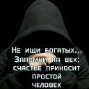 ���� ������, ������ - ��������� 8 ������� 2024 � ������ ���� ����������