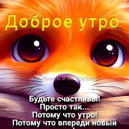 �������, ����, 52 ����