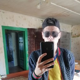 , 18, 