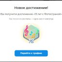 ���� ������, �������, 38 ��� - ��������� 22 ������� 2025