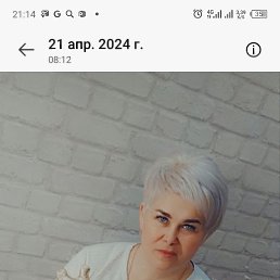 , 52, 