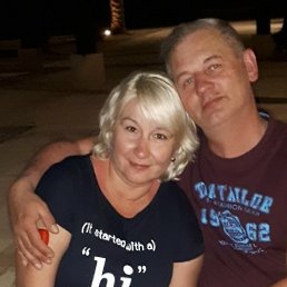 �����, ����������, 53 ����