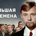 ���� ������, ������ �������, 48 ��� - ��������� 28 ������ 2023 � ������ ������