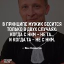  Eva, , 50  -  26  2024    