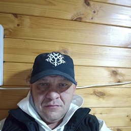 �������, �����, 43 ����