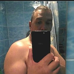 , , 53 