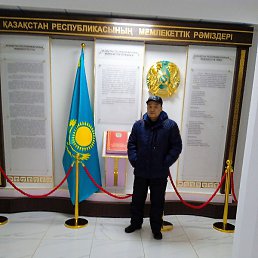 ����, ������, 52 ����