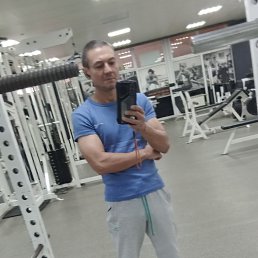 �������, 49 ���, ���������