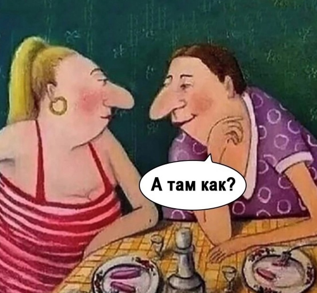       - 2