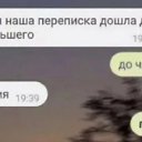 ���� ��������, ����������, 71 ��� - ��������� 6 ��� 2026 � ������ ������ ��������