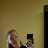 �������, 20 ���, ������