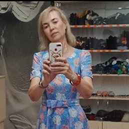 , , 55 