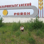 �����, 66 ���, ������