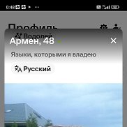 Андрей, 42 года, Москва Андрей, 42 года, Москва