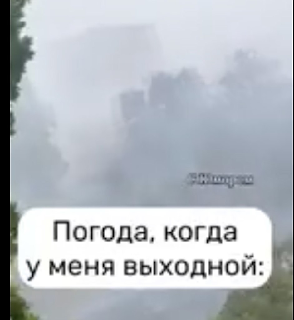       - 2