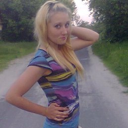 , 29, 