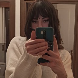 Nar, 29, 