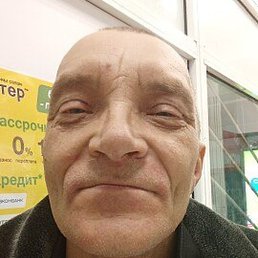 �������, ������, 52 ����