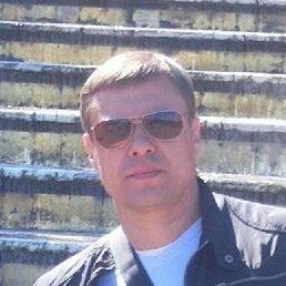 �������, ������, 45 ���