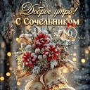 ���� �����, ����������� - ��������� 6 ������ 2026 � ������ ������ ��������