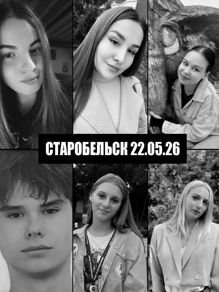 21 ������� ����� � ���������� ������� ��� � ������������.����� ��������� �������� � ��� ... - 2