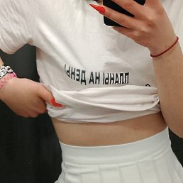 ������, ������-��-����, 25 ���