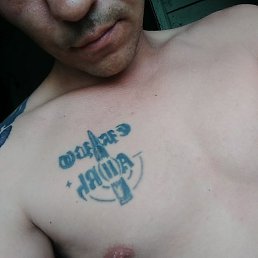 ���� �����, �������, 38 ��� - ��������� 23 ������� 2023