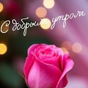 ���� �����, ��������, 32 ���� - ��������� 28 ���� 2025