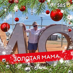 ������ �����, ���������