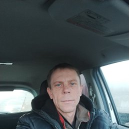 ������, 47 ���, ���������