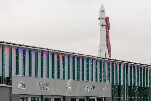 Уже завтра на ВДНХ открывается главный каток Москвы.В этом зимнем сезоне ледовая площадка ... - 2